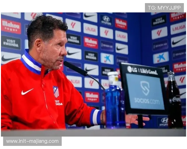 西蒙尼谈变阵效果：根据对手调整是现代足球必需