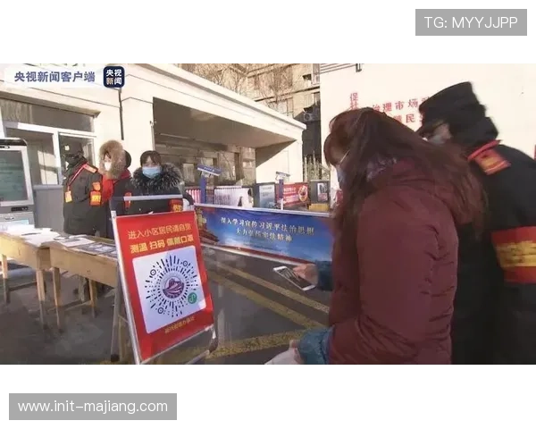 本季度统筹体系通过算法闭环 实现了对处理过程中隐性风险的动态消除