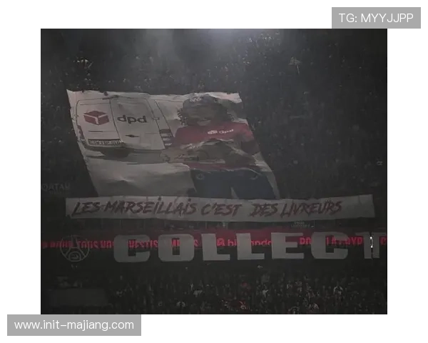 巴黎圣日耳曼因国家德比球迷行为不当被罚款一万欧元，部分看台关闭两场