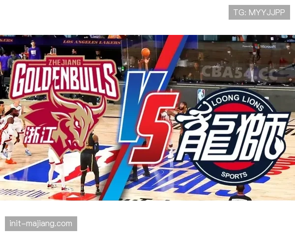 广州龙狮不敌浙江稠州,遭遇三连败 广州龙狮不敌浙江稠州,遭遇三连败